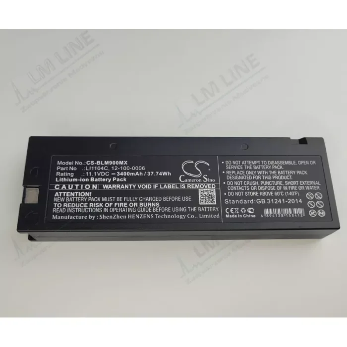Batterie pour moniteur patient M8500 Biolight