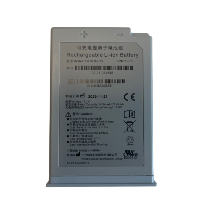 BATTERIE MONITEUR PATIENT IM3 - EDAN