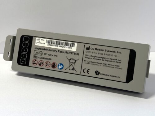 BATTERIE DEFIBRILLATEUR IPAD SPR CU MEDICAL