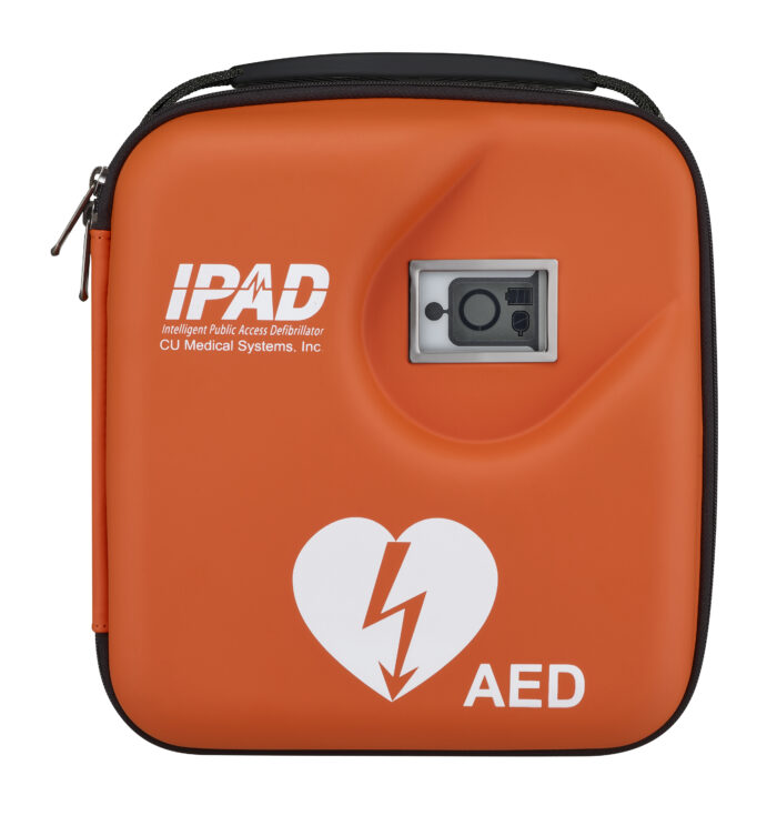 DEFIBRILLATEUR IPAD SPR - CU-MEDICAL – Image 8